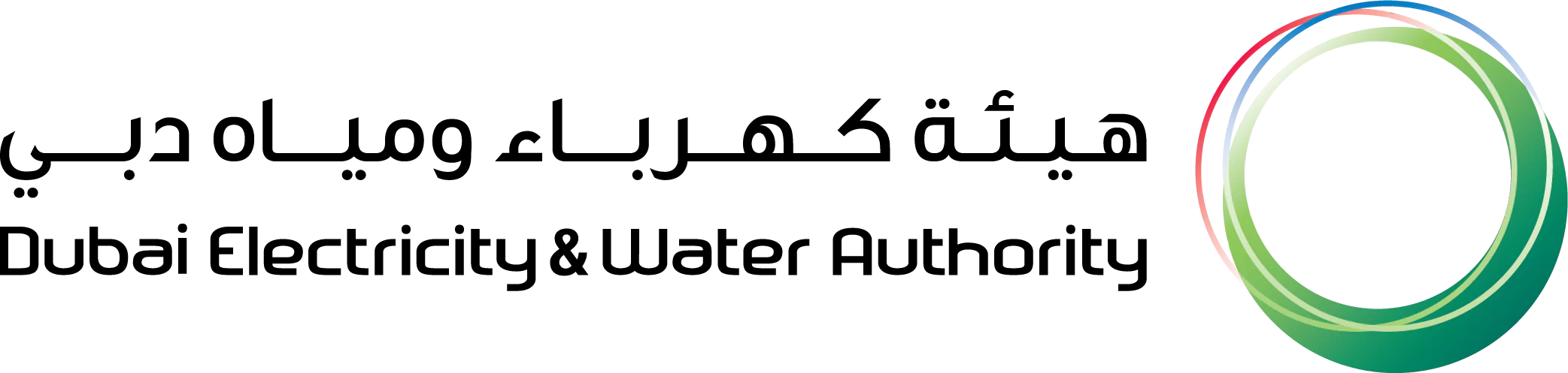 DEWA logo